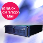 Boxӵa_BoxParagon Mail_lA